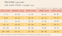 دليل مقاسك لاختيا اللانجري والمشد المناسب لكي